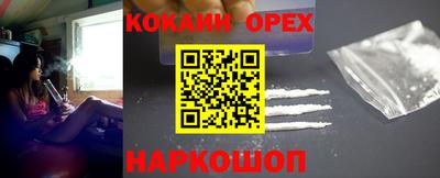 меф Балашиха