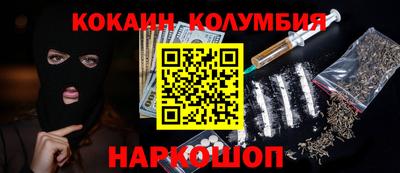 меф Балашиха