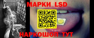 меф Балашиха