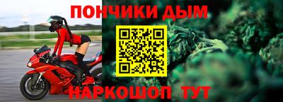 марки lsd Балахна