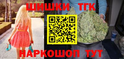круглые Балаково