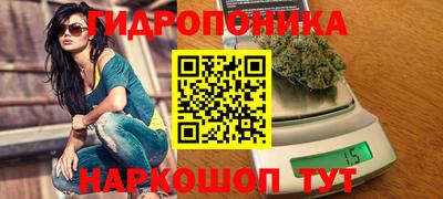 марки lsd Балахна
