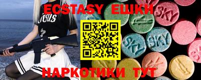марки lsd Балахна