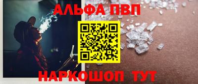 круглые Балаково