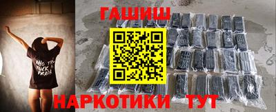 меф Балашиха