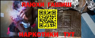круглые Балаково