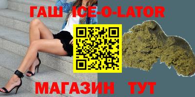меф Балашиха