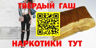 меф Балашиха